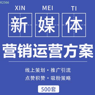 武清软件app开发定制全托式服务华阳科技
